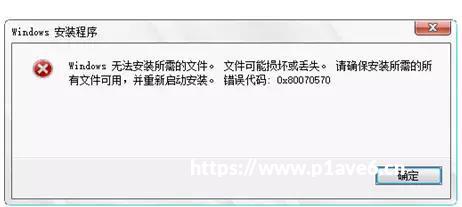 清华同方台式电脑【怎么进入b】ios?